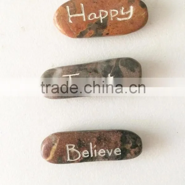 Custom Engraved Inspirational Stone With Saying Word
