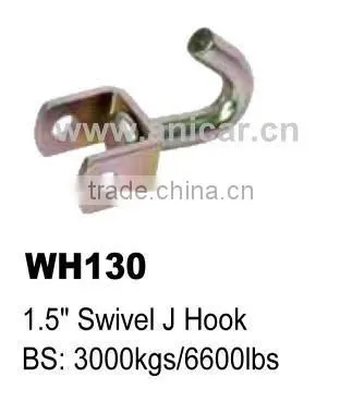 WH130 1.5" Swivel J Hook for Truck Tie Down
