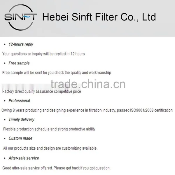 Sinft Pump C230-90 Suction Strainer photo-2