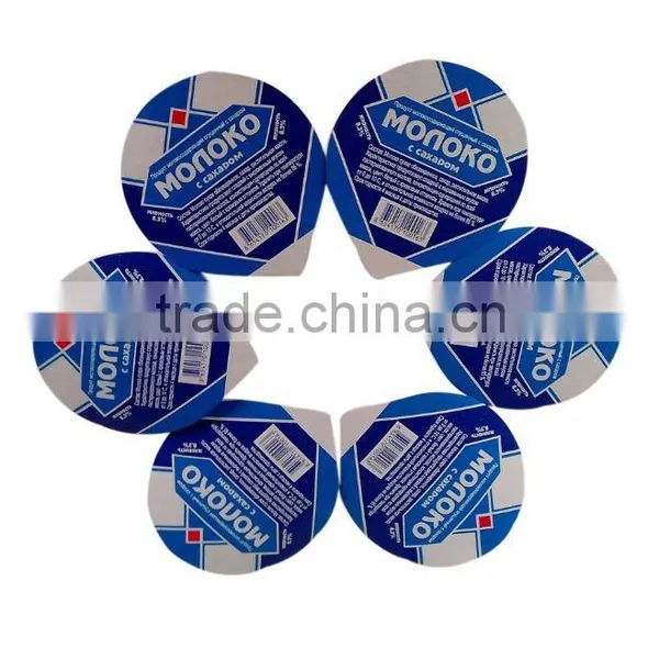 Dairy Yogurt Packaging