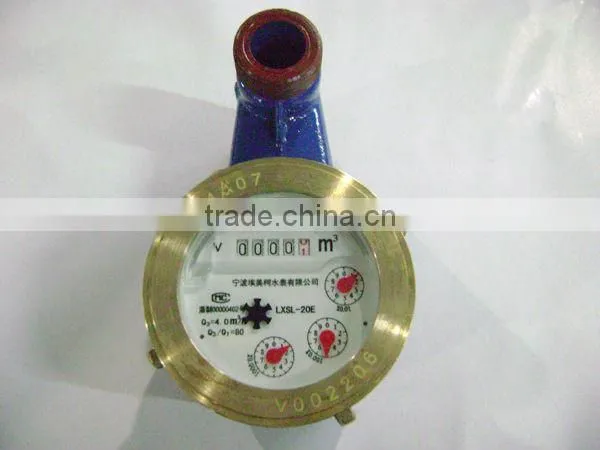 Vertical Water Meter photo-3