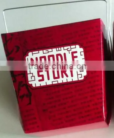 Square Bottom Fast Food Box / Paper Noodle Box