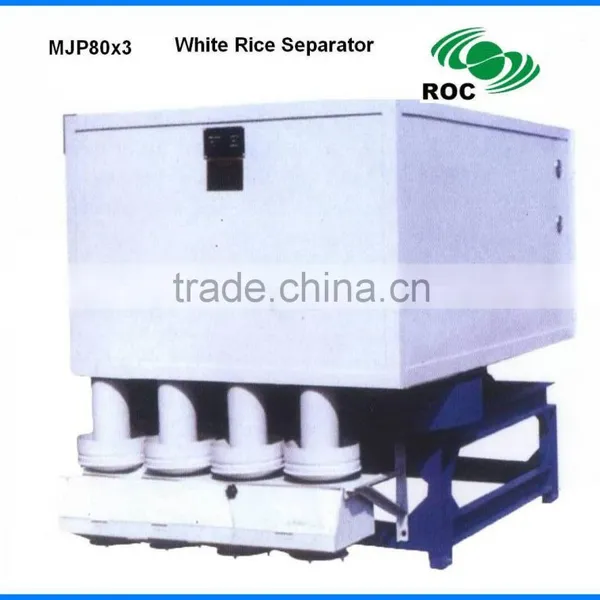 White Rice Grader