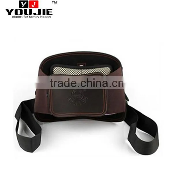 Youjie Breathable High Elastic Lumbar Support Belt