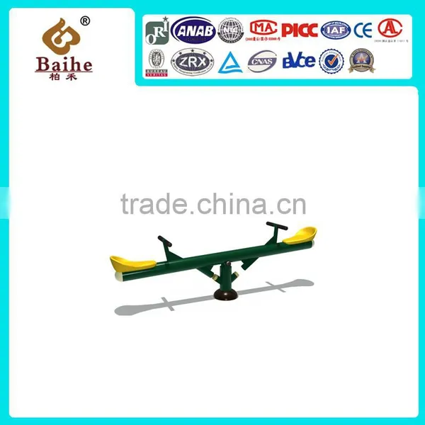 2016 Outdoor Sport Fitness Product