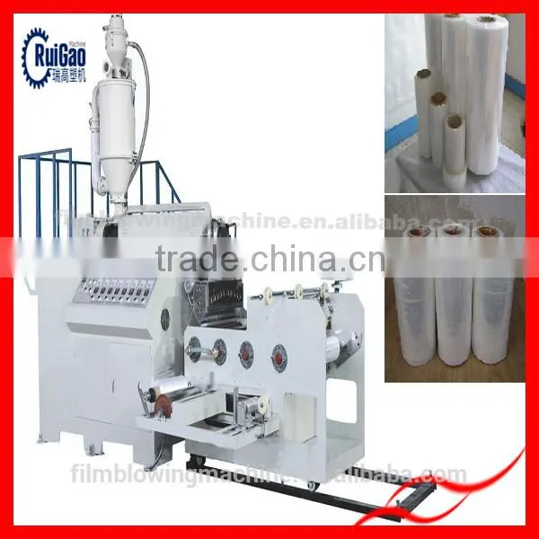 Economic pe Shrink Film Machine