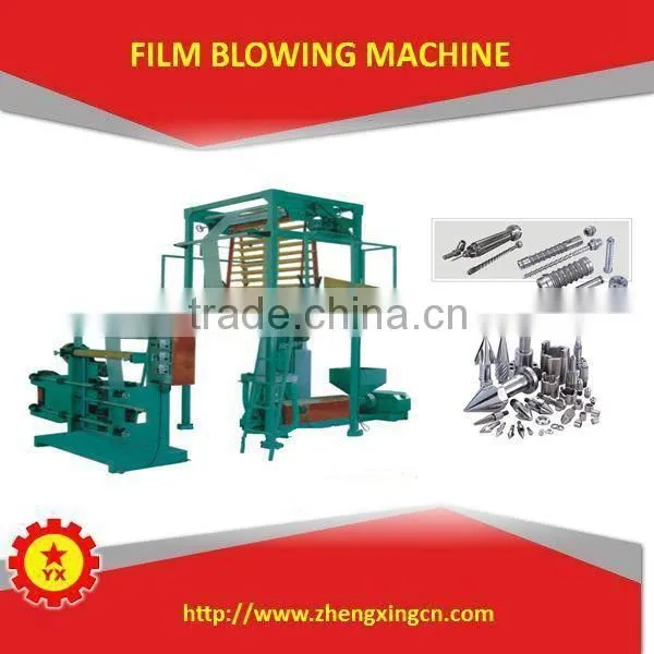 PE Disposable Film Machine for Seat Cover photo-2