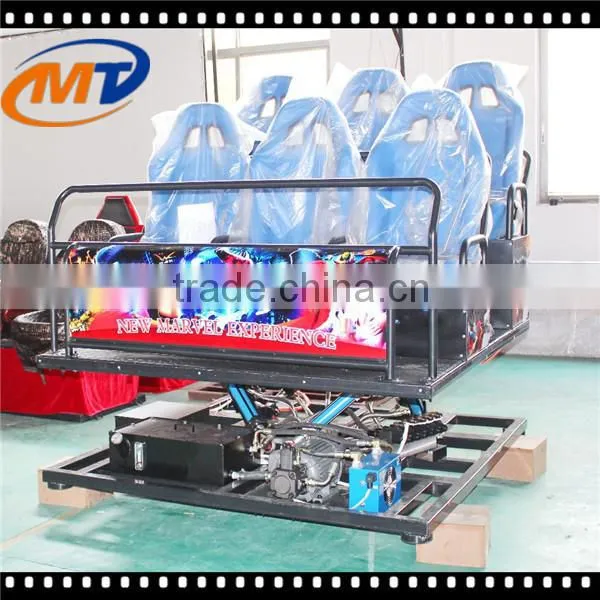Middle East Favorite Games Cinema 5d 7d 9d Cinema Equipment photo-5
