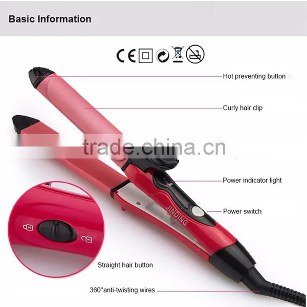 JINDING Home Professional Hair Iron Clip Hair Crimper Hair Straightener photo-2