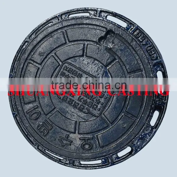 Telecommunication Manhole Covers photo-2