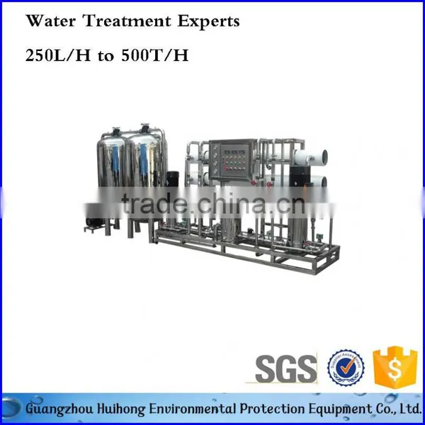 4000L Pure Water Reverse Osmosis System photo-4