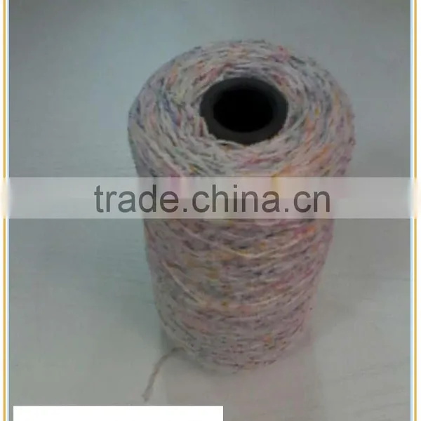 Fancy Yarn
