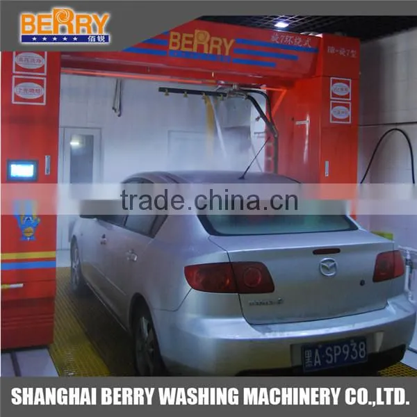 China Maunfacturer Touchless Car Washing Machine With Good Price