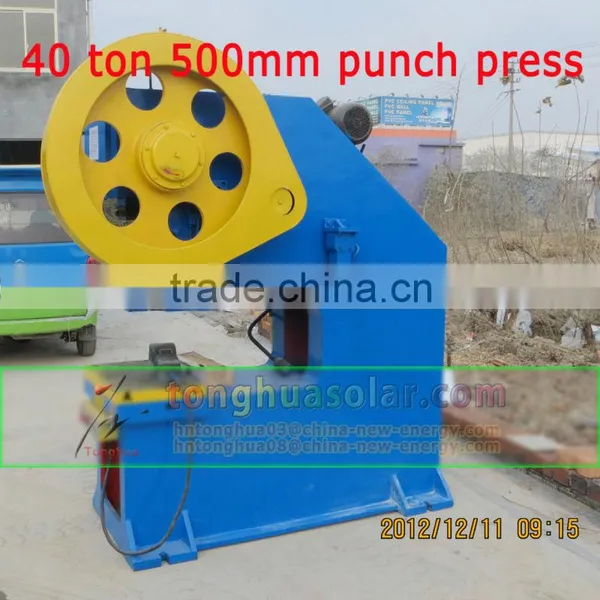 40 Ton Mechanical Punch Machine, Heat Pipe Solar Water Heater Production Line