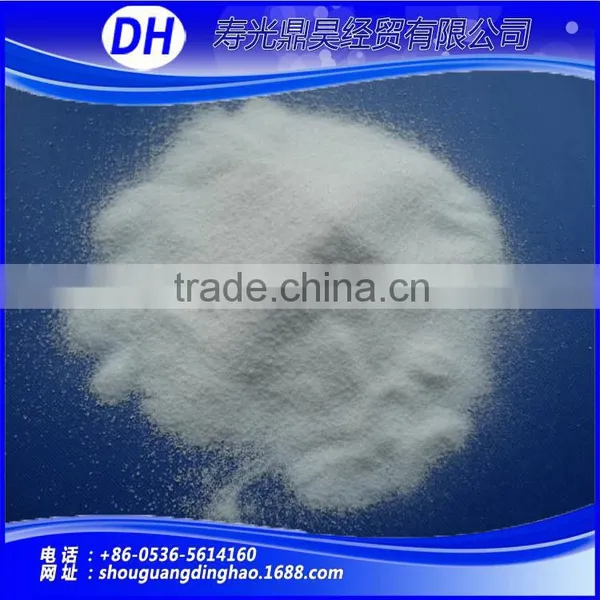 Anhydrous Sodium Sulfate , Sodium Sulfate Price , 99.65% Sodium Sulfate