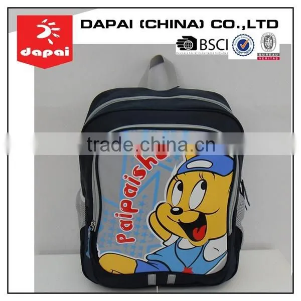 Imported Children Backpack,Cheap Children Backpack photo-5