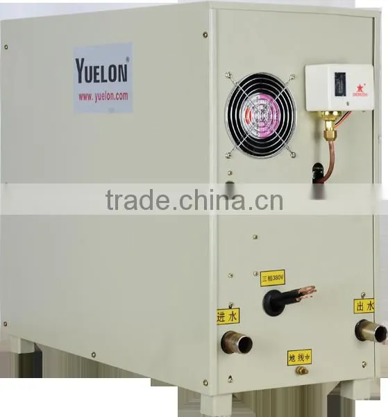 Induction Heating Machine for Metal Forging photo-3