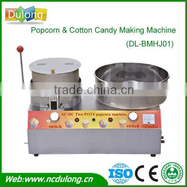 DL-BMHJ01 Automatic Industrial Popcorn Making Machine / Commercial Popcorn Machine