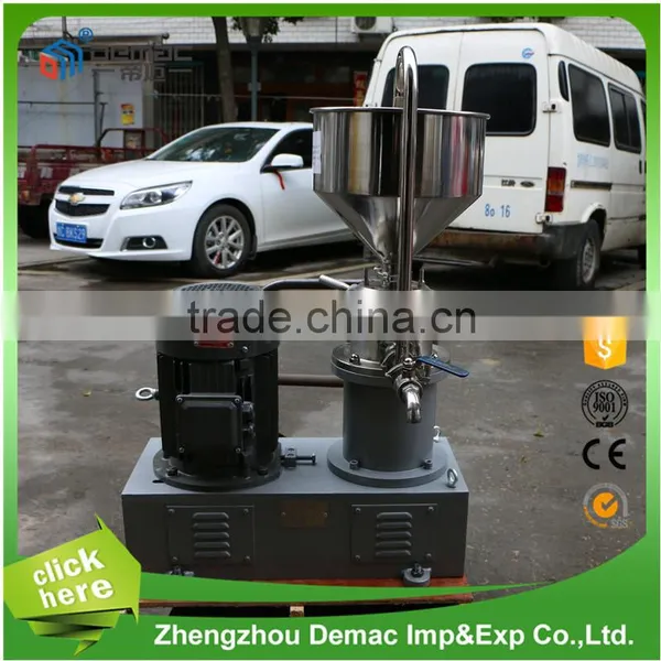 CE Approved Stable Performance Strawberry Jam Making Machine Strawberry Colloid Mill photo-4