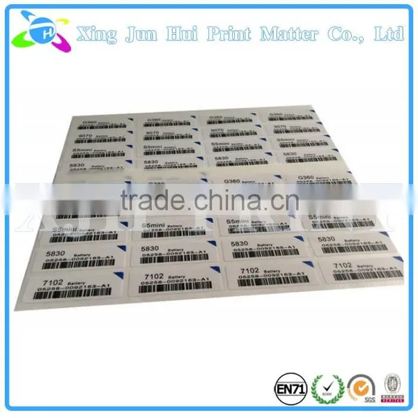 Vinyl Sticker Paper Roll Barcode photo-3