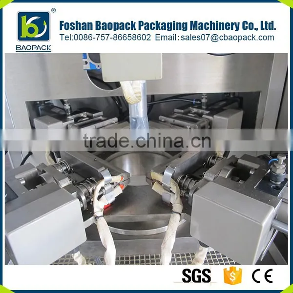 High Quality Automatic Liquid Water Pouch Packing Machine Price photo-2