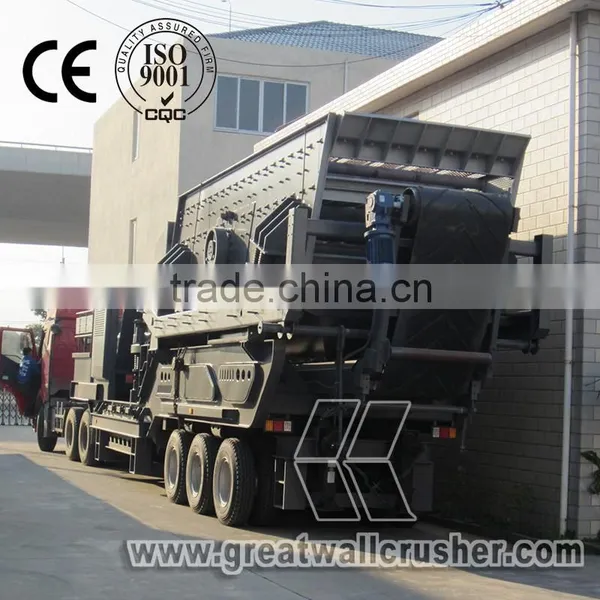 High Quality Portable Cone Crusher Plant With ISO CE Certificate photo-2