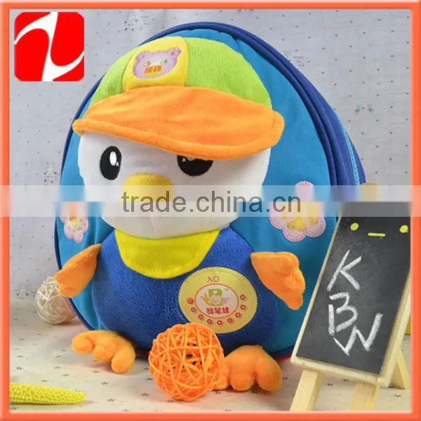 Lovely practical educational School bags for boys plush child schoolbag
