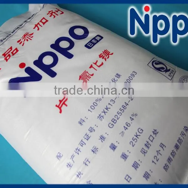 Magnesium Chloride Hexahydrate 46%, 47% and Magnesium Chloride Hexahydrate photo-4