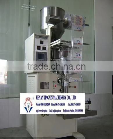 Automatic Gas Filling Snack Packing Machine With Factory Price photo-2