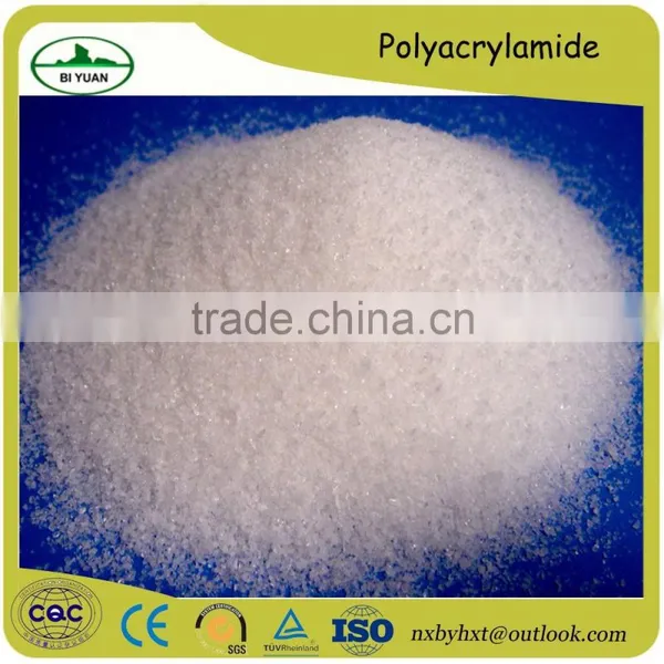 Hot Bulk Factory Price PAM is Valuable Performance Thickening photo-4