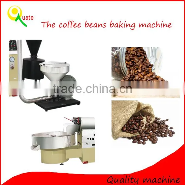 Automatic Stainless Steel Coffee Roasting Machine for Sale photo-2