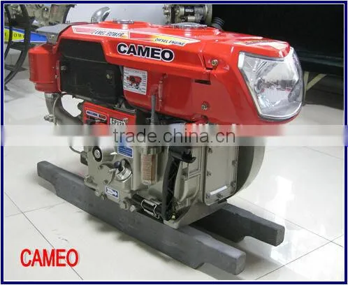A3-CP95 8.5HP/9.5HP Small Engine Diesel Engine Water Cool Engine