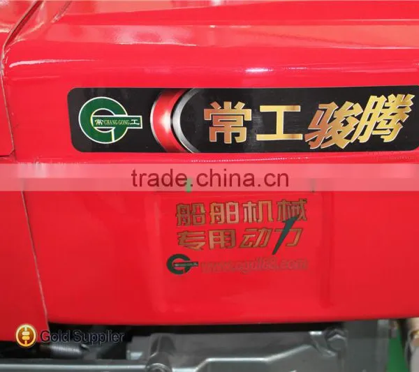CG32PM Use for Ship Special Water-cooled Single-cylinder Diesel Engine photo-3