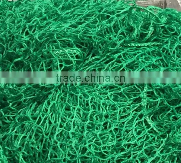 Cargo net