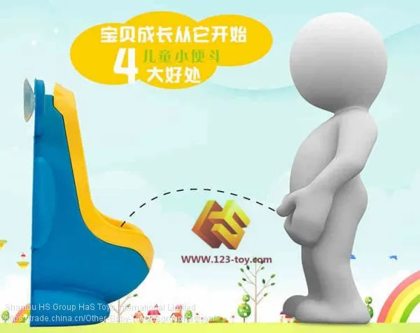 HS Group HaS Ha'S Toys Popular Bathroom Ladder for Kids photo-4