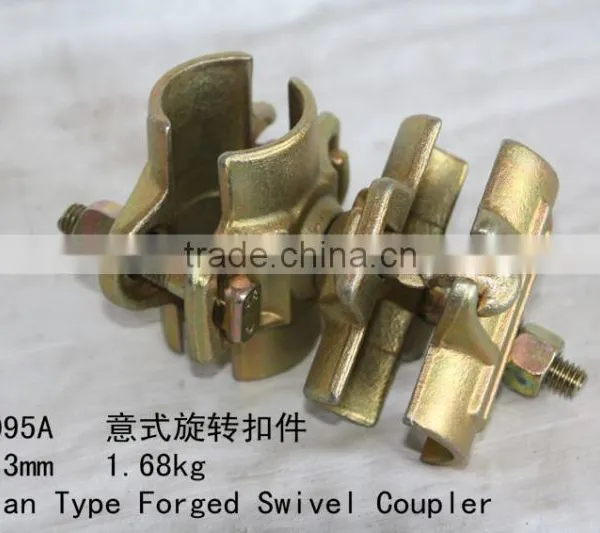 Drop Forged 48x48 76x76 Italian Swivel Couplers photo-2