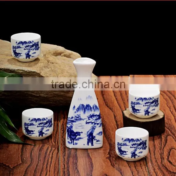 Haonai Wholesale Chinese Style Ancient Ceramic Flagon Wine Set photo-5