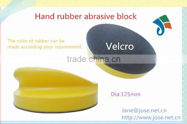 Qualified Rubber Abrasive Block photo-2