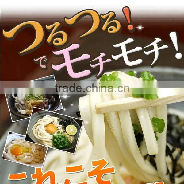 Premium Noodle Udon Noodle for Business Use , Small Lot Oder Available photo-2