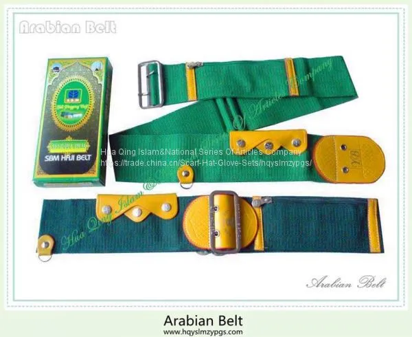 Arabian Belt / Muslim Belt / Malaysia Belt / Yemen Belt / Saudi Belt / Djibouti Belt photo-5