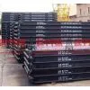 Oilfield Drilling Rig Matting Rig Mats