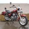 Sell Two-Wheel Motorcycle