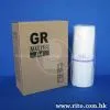 Duplicator Master GR B4