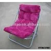 Chaise Lounge