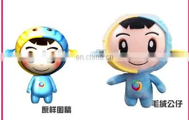 Cheap Custom Logo Printed Mascot, Custom Plush Toys photo-2