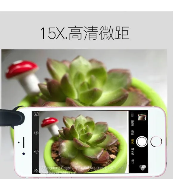 Iphone External Camera photo-5