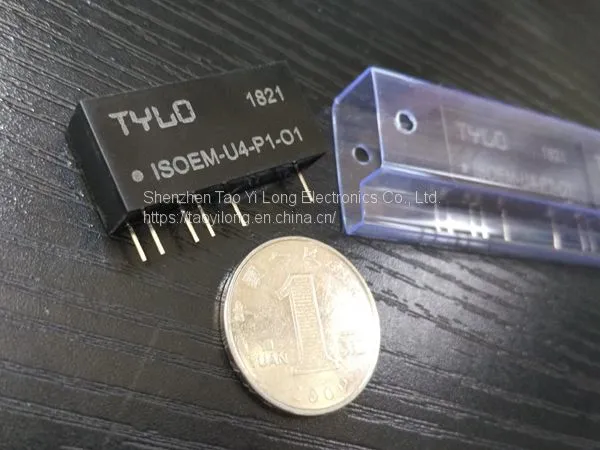 ISO-U1-P1-O5 Voltage Photoelectric Isolation Converter Pocket High-precision Adjust Amplifier 0-5V Covert 0-10V photo-5