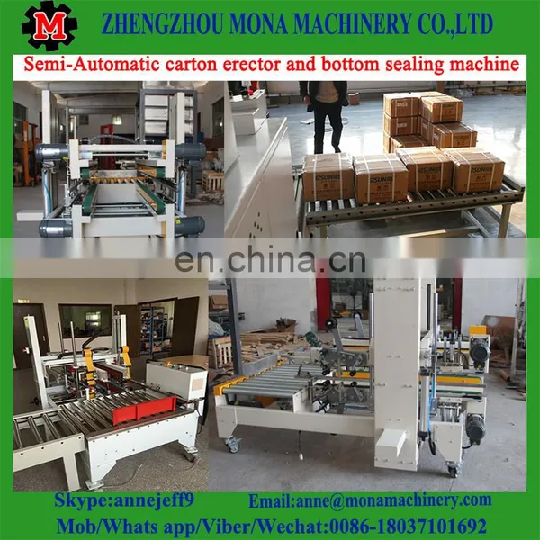 Automatic Side Driven Carton Box Sealing Packing Machine With Tape photo-2