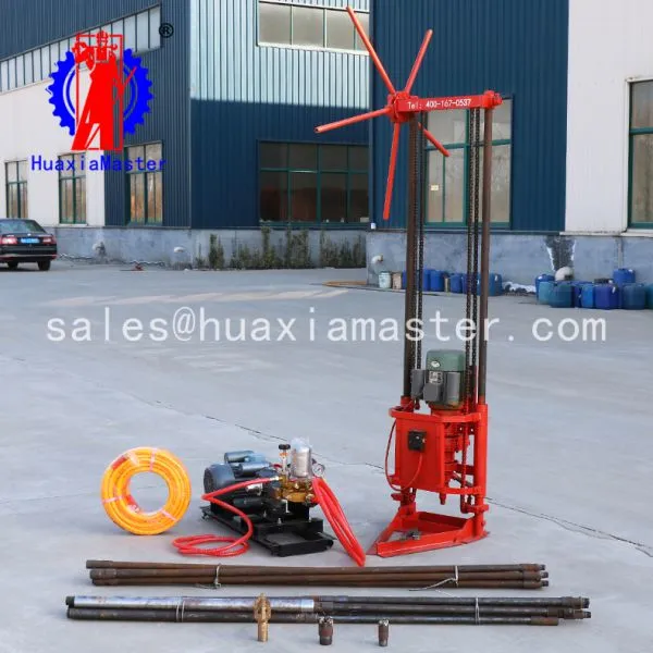 QZ-1A Borehole Machine Working Core Drilling Rig Machine for Sale photo-3