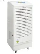 Ac / Dc Adaptor Automatic Dehumidifier White Durable